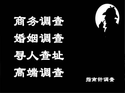 玉龙侦探可以帮助解决怀疑有婚外情的问题吗